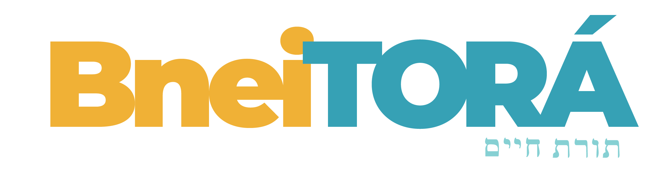 BENEI TORA